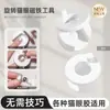 Nueva Herramienta para Uñas: Imán Automático para Esmalte de Uñas Ojo de Gato, Imán Especializado para Esmalte de Uñas Ojo de Gato, Serie de Imanes Multifuncionales