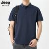 Polo Masculina Jeep Spirit Tendência de Verão Cor Pura Simples Top Pesado Casual Camiseta de Manga Curta para Homens