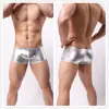 Atacado de Roupa Íntima Masculina para Comércio Exterior no Aliexpress, Couro Sintético, Couro PU Envernizado, Boxer Briefs, Atacado Transfronteiriço