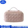 Bolsa de Cosméticos Cruzada de Nylon RPET Japonesa y Coreana Bolsa de Cosméticos RPET Regalo Corporativo Neceser Personalización Fábrica