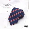 Accesorios Estilo Preppy con Rayas Rojas y Azules Estilo Japonés Corbata para Mujer, Corbata de Lazo JKDK Superior, Cremallera Manos Libres Suministro Escolar Uniforme