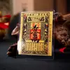 Amuleto taoísta Longhushan estilo TikTok para atraer dinero, tarjetas de dinero, billetes y riqueza, para colocar en fundas de teléfono o como tarjetas de talismán