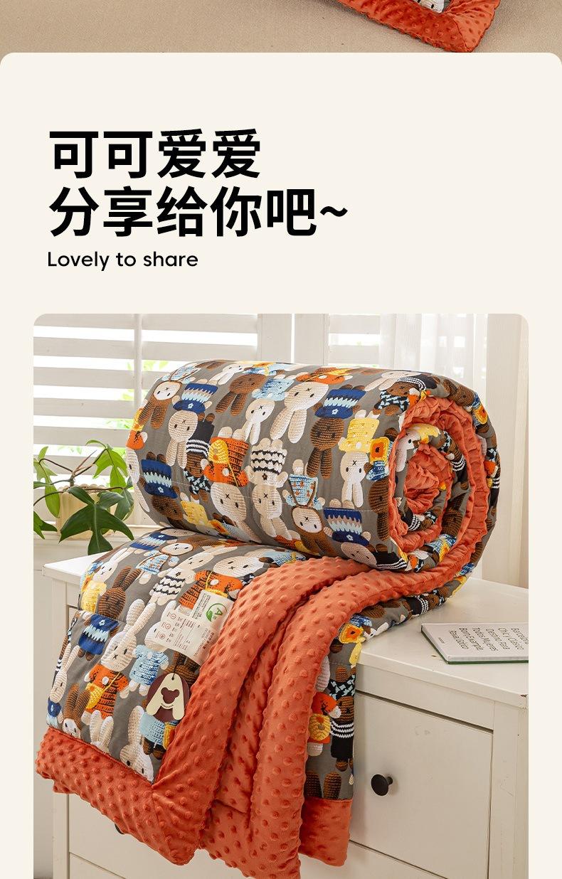 毛线兔_02.jpg