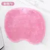 Alfombrilla para Fregar los Pies, Popular Alfombrilla de Baño Perezosa para Pies, para Fregar y Masajear la Espalda, Baño Autosuficiente, Antideslizante, Exfoliante, con Ventosas