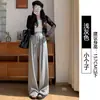 Novas Calças Largas Estilo Vintage com Forro de Lã para Mulheres da Haoshen, Modelagem Solta, Grossas, Levemente Elásticas, Poliéster Elastano, Cor Sólida, Calças Longas Amassadas