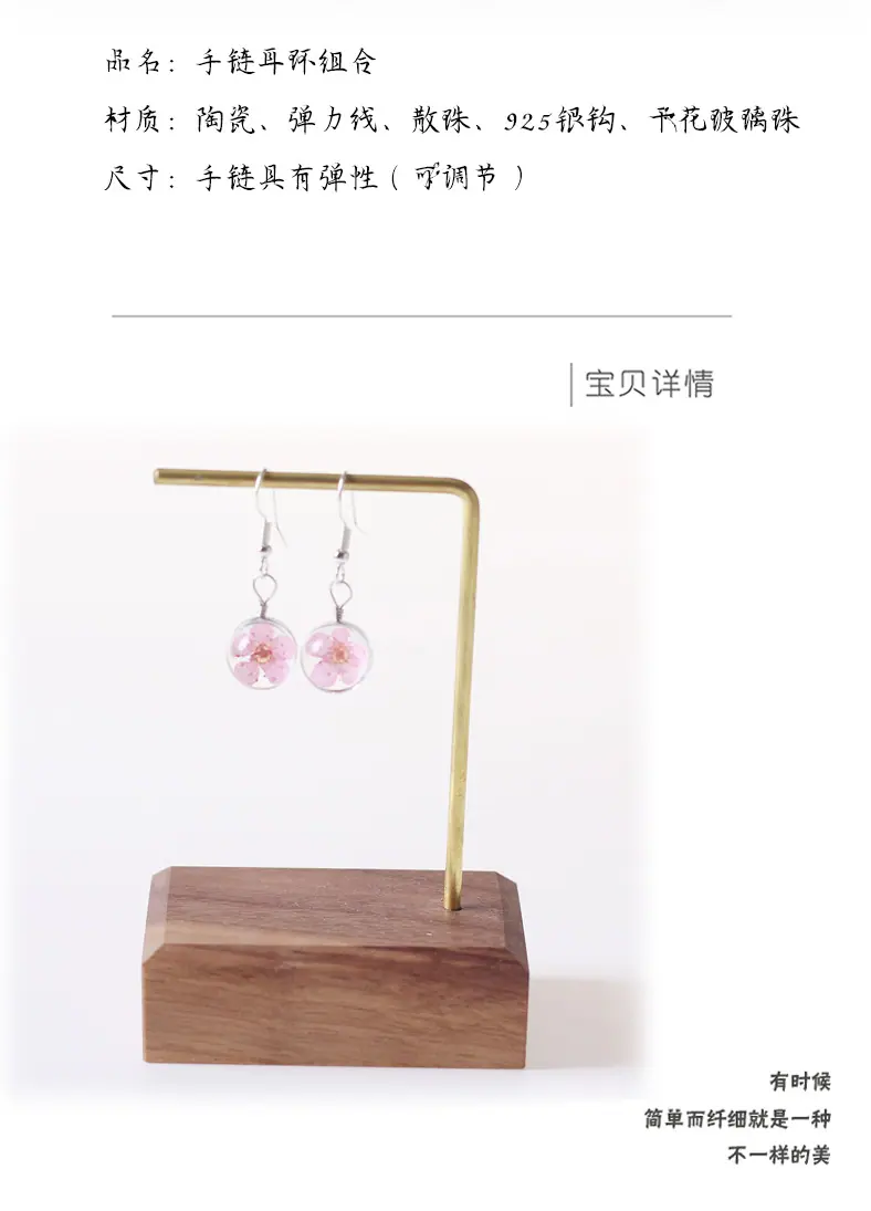 kt手链版-恢复的_04.jpg