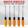 Destornillador Torx extendido, estrella hexagonal, destornillador Torx interior T10, grado industrial, mantenimiento doméstico, destornillador magnético potente.