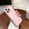 Adecuado para Funda de Teléfono Móvil Iphone16Promax Apple 15 Verano Gelatina Magnético Dos en Uno 14 Anticaídas 13 Simple