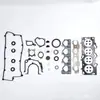 20910-23F00 Es Adecuado para Hyundai Sonata 2.0 Kit de Reconstrucción de Motor 20910-02B00