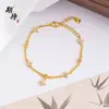 Pulsera de trébol de cuatro hojas con diamante de la suerte, chapada en oro de cobre, de larga duración, no se decolora, joyería de lujo ligero para mujer, regalo para mejor amiga de mujer