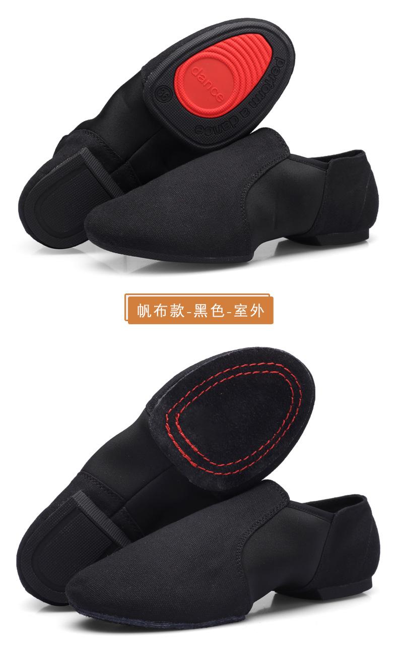 弹力布_12.jpg
