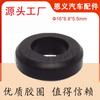 23291-41010 23291-23010 anillo de goma de alta calidad es adecuado para el kit de reparación de inyectores de combustible Toyota