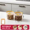 Bnbs Baina Bang First Kitchen Pote de Armazenamento à Prova de Umidade Caixa Selada de Plástico para Alimentos Secos, Temperos e Frascos de Armazenamento para Classificação de Ingredientes