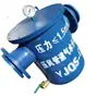 Tubo de Ar Comprimido para Mina Filtro Separador de Impurezas da Água com Gás Separação Gás-Água Filtro Separador de Água com Gás Yjqs-C