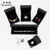 Caja de Embalaje de Joyería Personalizada Hebilla de Perla Cuero PU Caja de Regalo para Joyería Caja para Anillo Pulsera Caja para Colgante