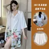 Popular de alta qualidade luxo leve estiloso seda gelada vestido camisa pijama feminino verão novo luxuoso roupão de dormir roupa de casa conjunto fino
