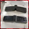 Pastilhas de Freio Sintéticas para Locomotivas Ferroviárias, Alto Coeficiente de Fricção, Resistência a Altas Temperaturas, Frenagem Suave, Pastilhas de Freio Sintéticas para Mineração