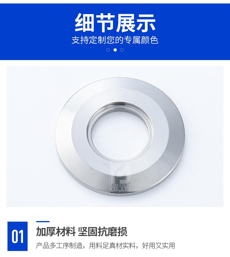 宇一详情(1)-1_11.jpg