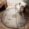 Cojín Acolchado de Barro Diatomeas Estilo Chino Cojín Redondo para Hogar Sala de Estar Cuna Mesa de Café Cojín para Silla de Estudio con Ordenador Estilo Chino Nuevo