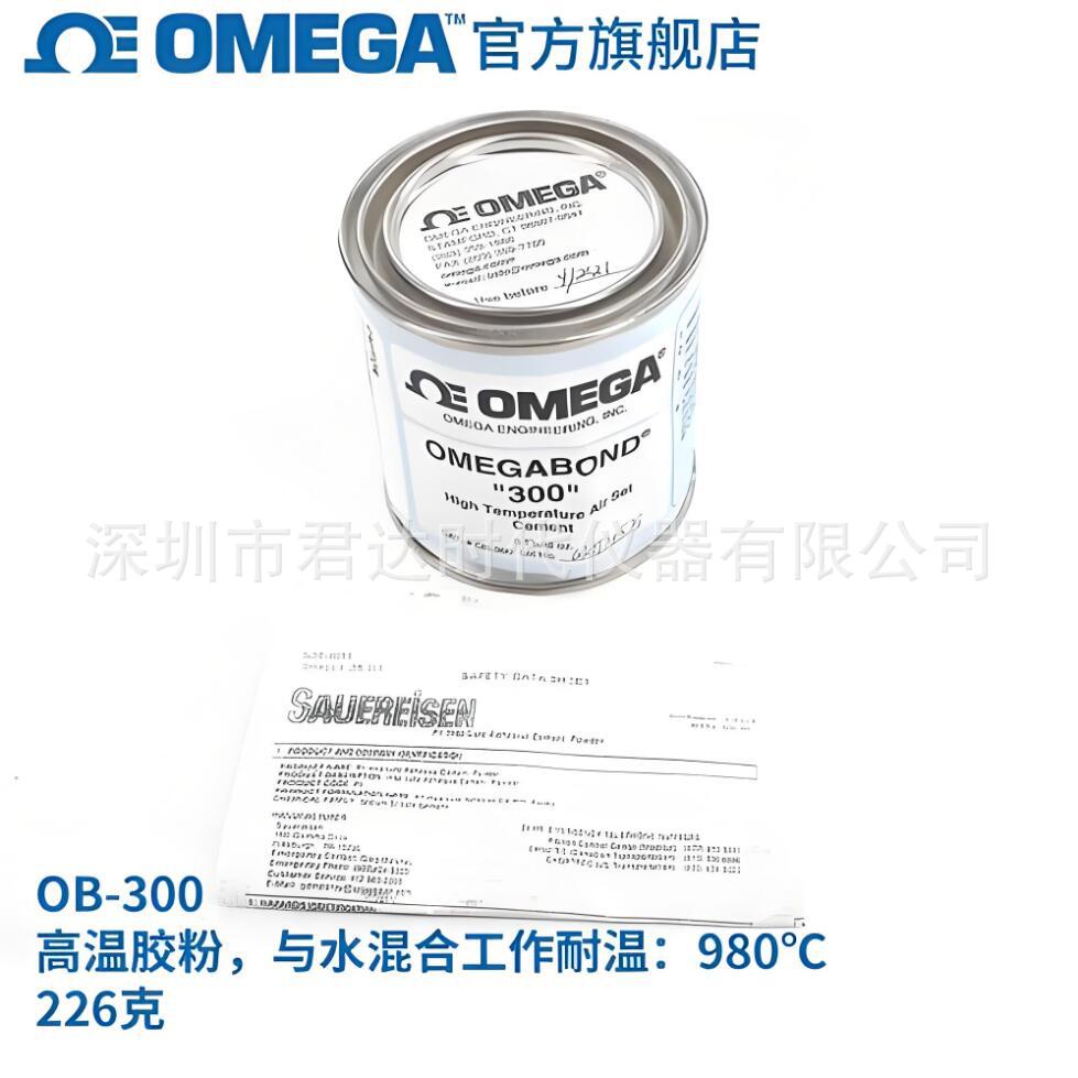 高温导热胶OB-300