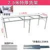 Mesa de Barraca de Mercado Noturno Prateleira Exibição Rack Ferramenta de Montagem de Barraca Tapete de Bambu Rack Telescópico Fruta Suporte de Exibição Dobrável
