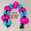 Novo Estilo Festival Qingming Espessado Quatro Camadas Grande Guirlanda de Crisântemo Flor Artificial Bola Grande Guirlanda de Crisântemo Corrente de Flor de Seda Flor Artificial Atacado