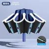 Paraguas automático inverso de 10 varillas, paraguas plegable, venta al por mayor del fabricante, doble uso para sol y lluvia, sombrilla con logo