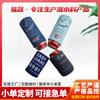Material de mergulho tampa do copo cola pode tampa da garrafa antiderrapante resistente a quedas impresso tampa do copo de cerveja tecido de mergulho neoprene
