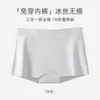 Shorts de Segurança Antiexposição Feminino Sem Costura, Boxer Fino de Seda Gelada com Forro de Algodão, Não Enrola, Cintura Média