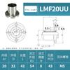 [Cojinete Zhongxing] Cojinete de movimiento lineal con brida circular LMF.. Serie LUU con varilla de luz de eje óptico