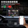 Pantalla portátil Cross-border CarPlay de 7 pulgadas Grabadora de navegación GPS para coche IPS de alta definición CarPlay inalámbrico universal