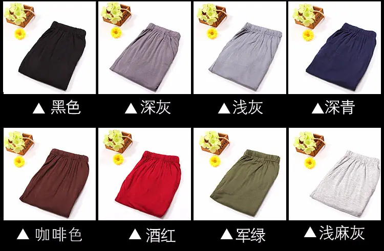 8条短裤详情_10.jpg