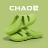 Novos Sapatos de Praia para Homens e Mulheres, Adequados para Parques Aquáticos, Atividades Aquáticas, Natação, Sola Macia, Antiderrapante, Resistente a Cortes, Amigáveis à Pele, Sapatos de Yoga para a Praia