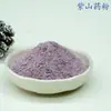 Pó de Inhame Roxo, Pó para Substituição de Refeição com Frutas e Vegetais, Secagem por Ar Quente, Bebida Sólida, Alimento de Conveniência, Fábrica de Origem, A partir de Pedaços de 0,5 kg