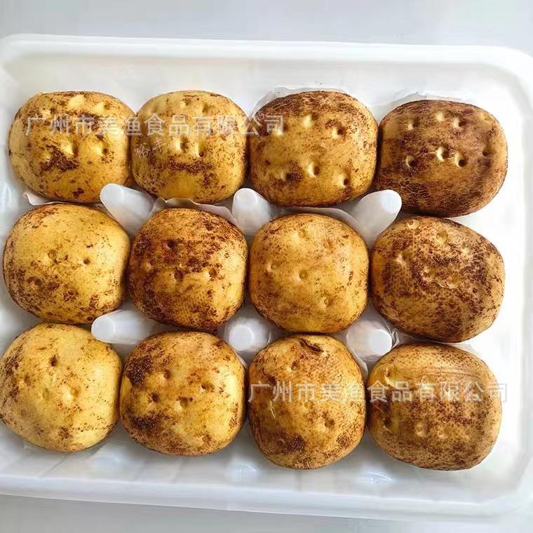 a9e775310dc6111e9dcca60742713d