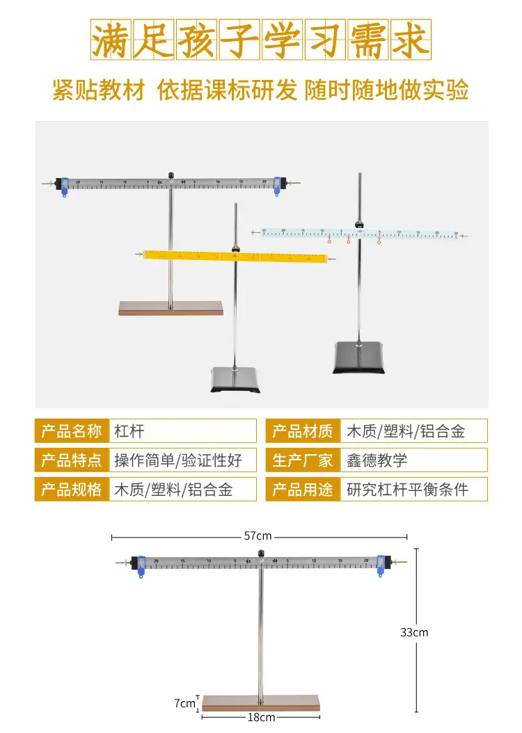 详情页23_07.jpg