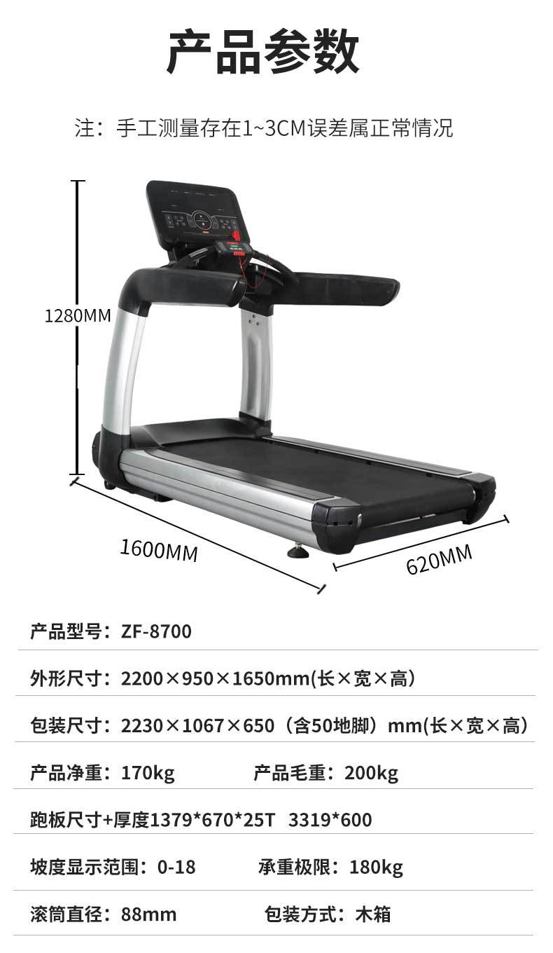 未标题-1_05