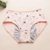 Ropa interior menstrual para niñas de 12 años, pantalones de salud y seguridad a prueba de fugas 9097 para niños medianos y grandes, estudiantes y niñas