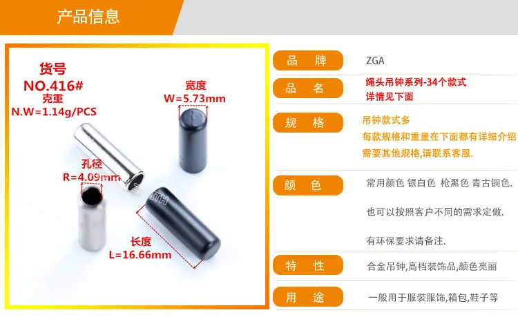 KE10212#详情页_01.jpg