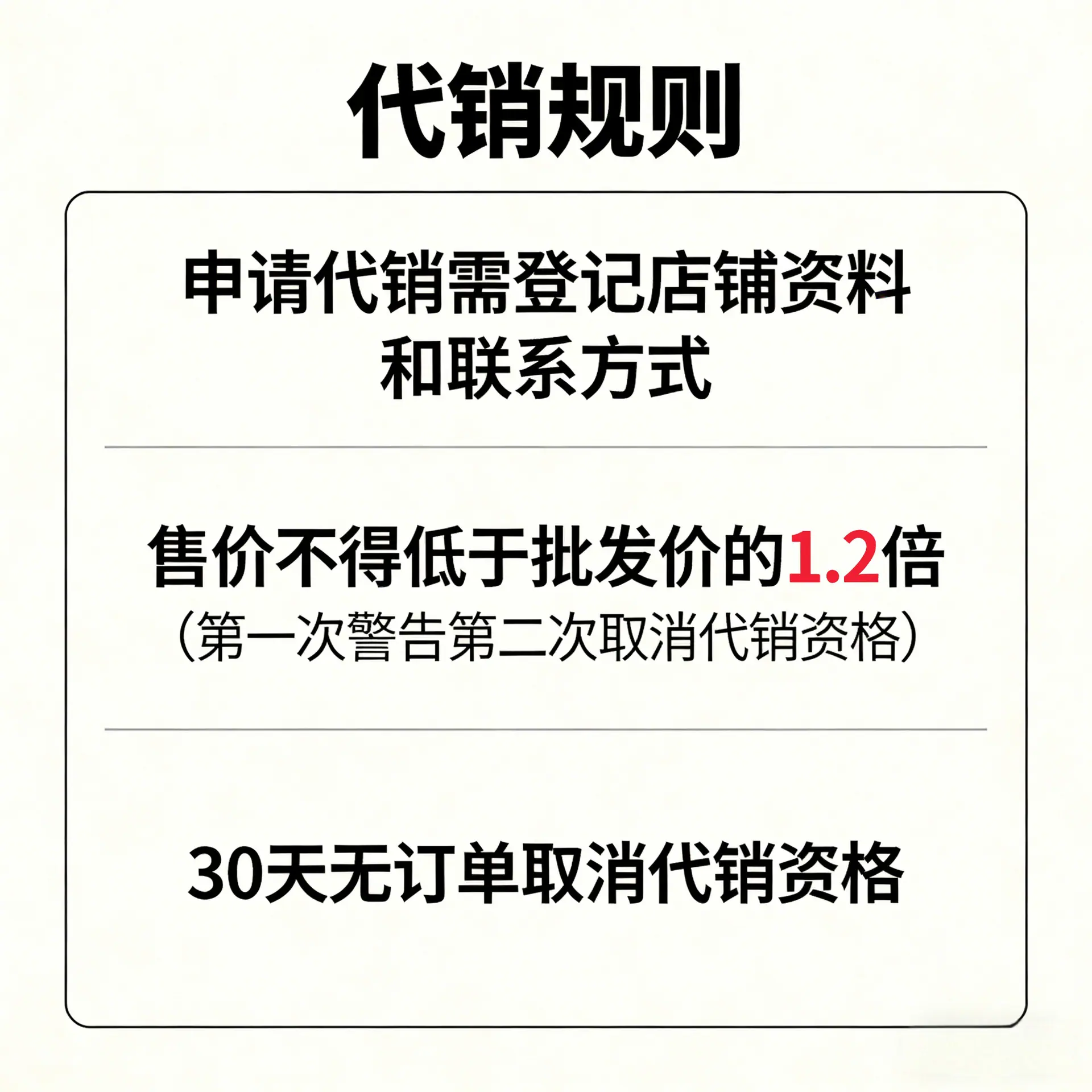 787F0219A46F2E60CF0E8EBF5B76F3