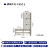 Gabinete Modular Usado Aparador de Acero Inoxidable Fábrica Ins Gabinete de TV Minimalista Moderno Arcón