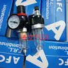 Procesador de fuente de aire de dos piezas Filtro separador de aceite y agua AFC-2000 Combinación AFR AL-2000