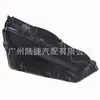 Adecuado para BMW E46 98-01 pantalla de lámpara de faro de 4 puertas 63126902753,63126902754