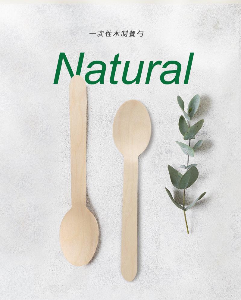 模板4_01
