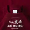 Camiseta de verano de manga corta, peso pesado, 100% algodón puro, con cuello pequeño, estilo americano, unisex, color liso, gruesa, no transparente, corte holgado, talla grande, moderna