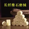 Venta al por mayor del fabricante Chen Ai Zhi 54 Piezas Palillos de Moxibustión Qi Chun Palillos de Moxa Gránulos de Moxa Palillos de Lana de Moxa Segmentos de Moxa Palillos de Moxibustión