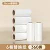 Rolo Removedor de Fiapos Papel de Reposição Rolo Escova Rasgável para Limpeza de Roupas, Poeira, Pelos de Animais e Remoção de Cabelos, Uso Doméstico