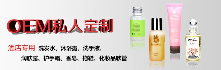 2229024390_1158325402