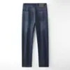 2025 Novo Verão Fino de Alta Qualidade Elástico em Quatro Lados Cores Primárias Calças Compridas Casuais Masculinas Jeans Casuais Retos