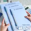 Cuaderno de Hojas Sueltas B5 con Alto Valor Estético, Cómodo de Sostener, Espiral Desmontable, Cuaderno Engrosado, Diario/Cuaderno de Preparación para Exámenes Estudiantil A5